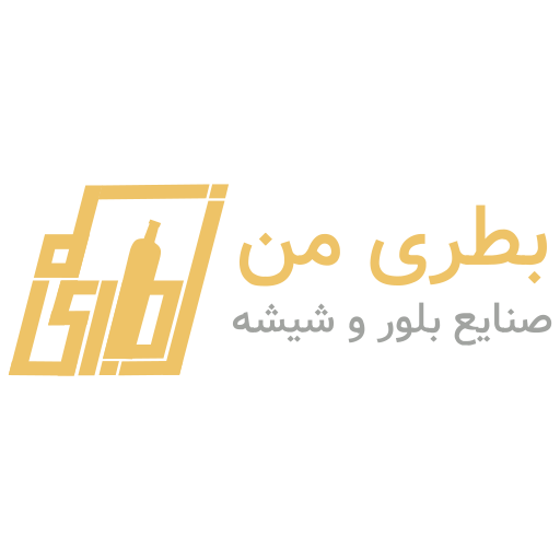 بطری من