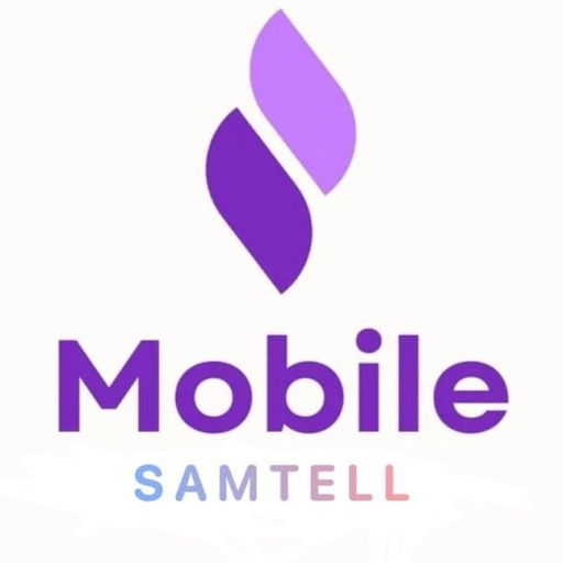 سامتل جانبی