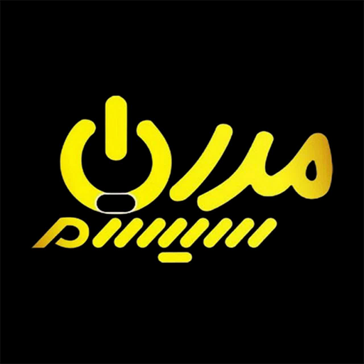 دیجی لپ تاپ مدرن