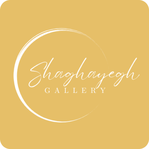 گالری شقایق قشم