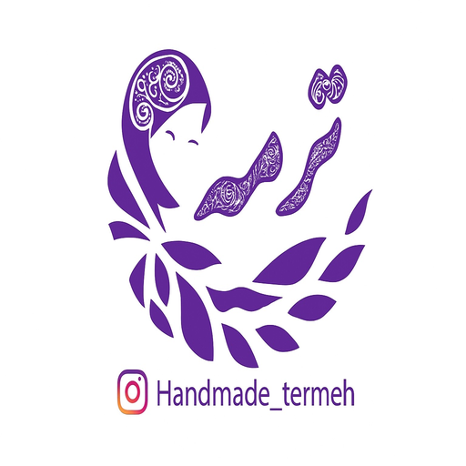 محصولات حجاب ترمه