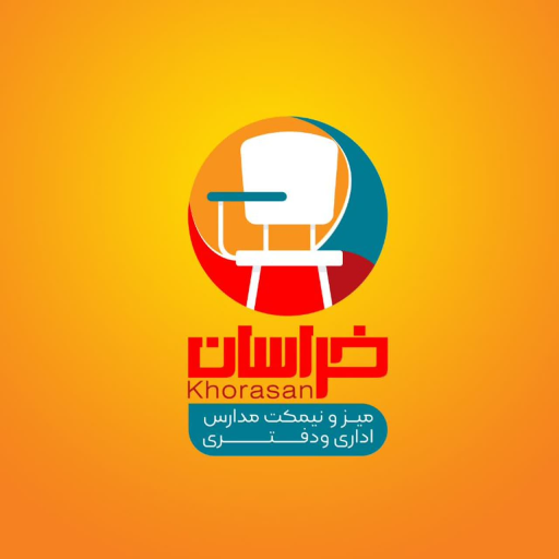 مصنوعات فلزی خراسان