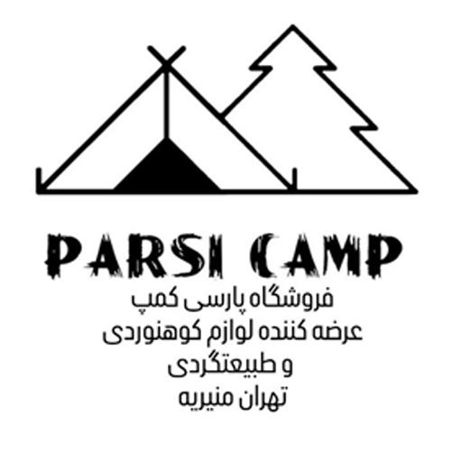 پارسی کمپ شاپ