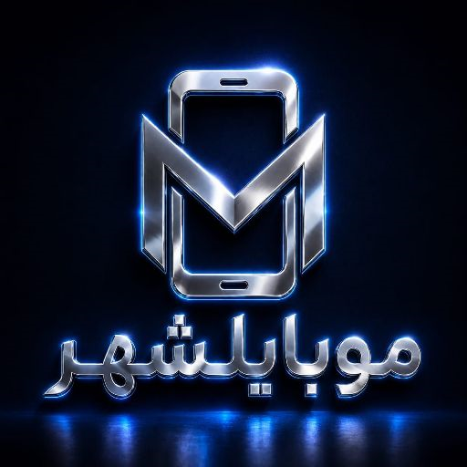 موبایلشهر