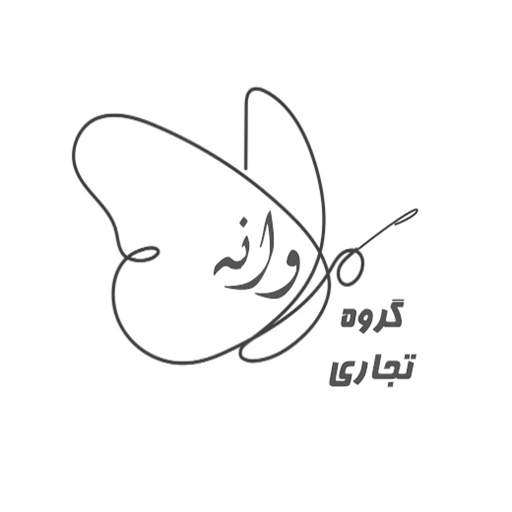 موبایل پروانه