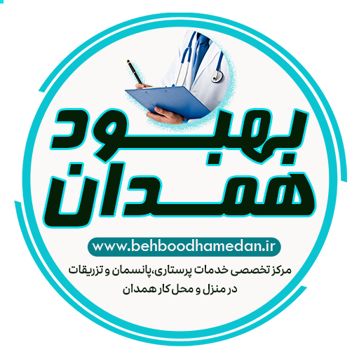 بهبود همدان