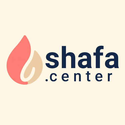شفا سنتر