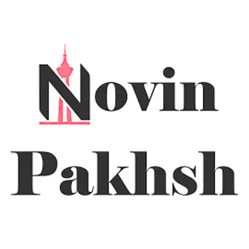 نوین پخش پایتخت