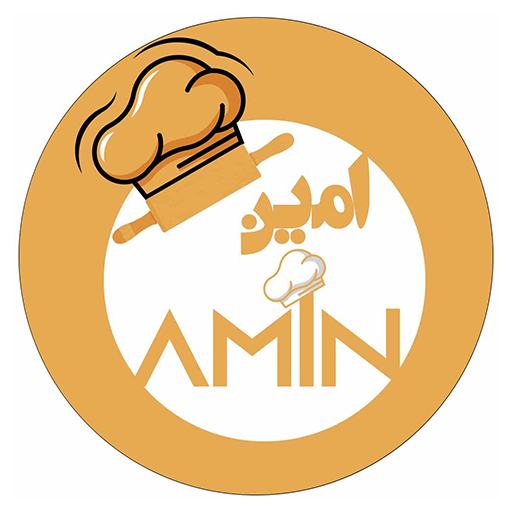 لوازم قنادی امین