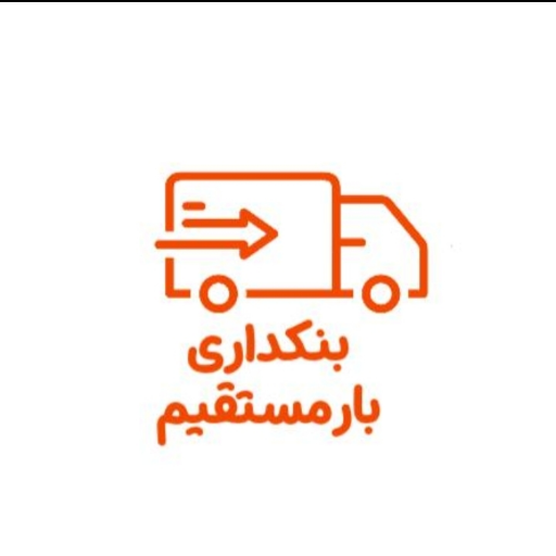 مواد غذایی رحیمی تهران