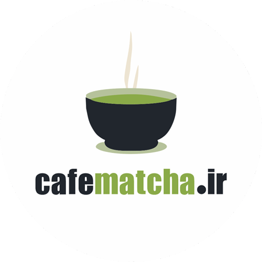 کافه ماچا