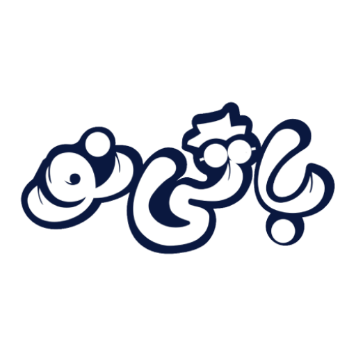 باتی نو