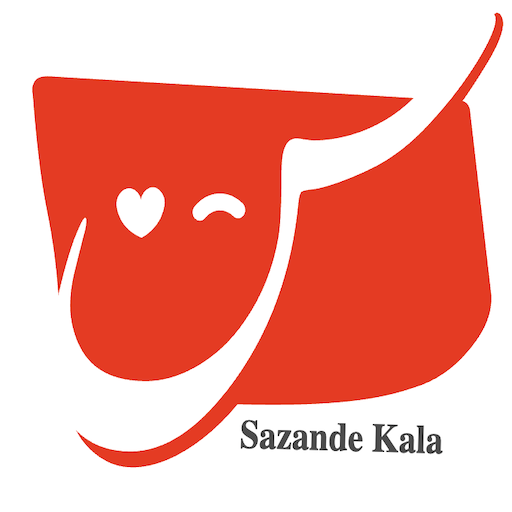 سازنده کالا