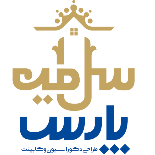 درب سلاطین پارس