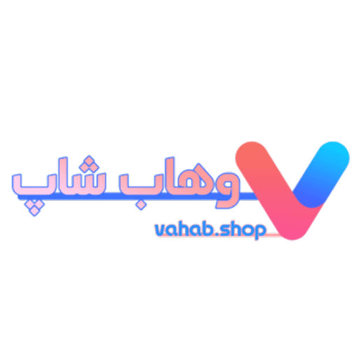 وهاب شاپ