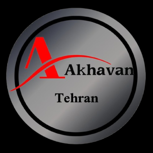 اخوان تهران