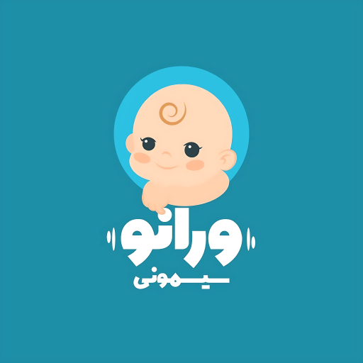 سیسمونی ورانو