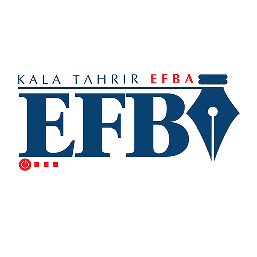 کالاتحریر افبا