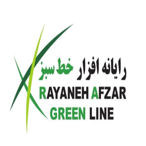 رایانه افزار خط سبز