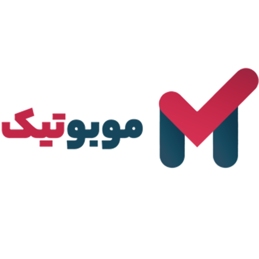 موبوتیک