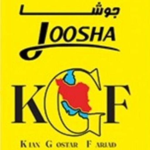 گام الکتریک فرجاد
