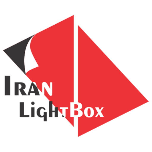 ایران لایت باکس