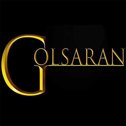 لوستر گلساران