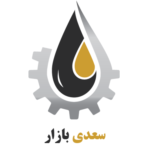 سعدی بازار