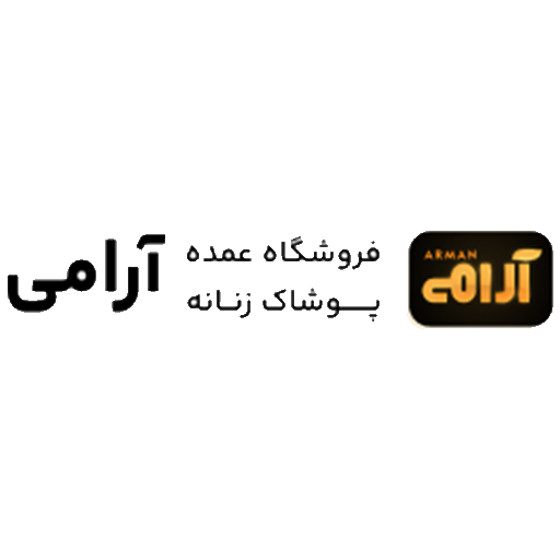 آرامی دات آی آر