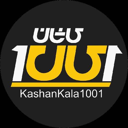 کالا 1001