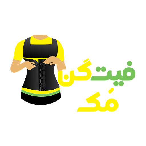 فیت گن