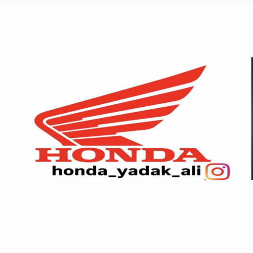 هوندا یدک علی