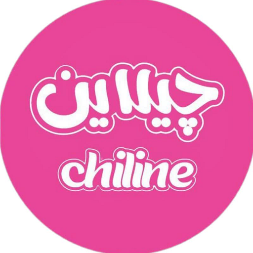 چیلاین