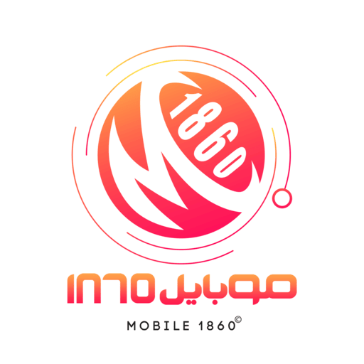 موبایل 1860