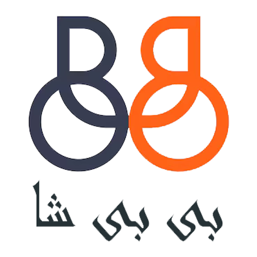 بی بی شا