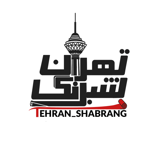 تهران شبرنگ