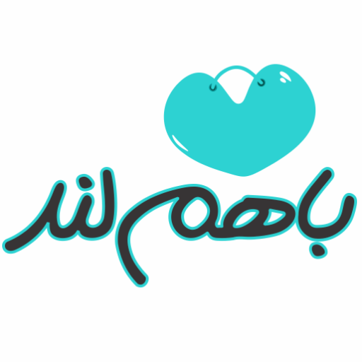 باهم لند