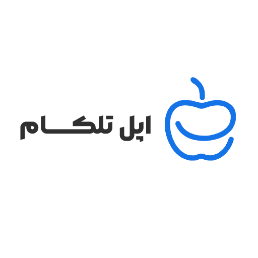 اپل تلکام