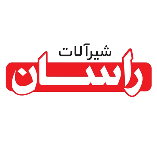 خانه راسان