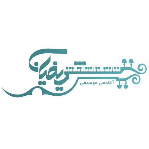 آکادمی موسیقی شریفیان