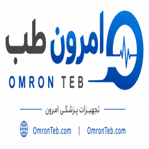امرون طب