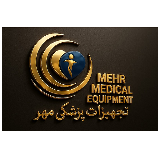 تجهیزات پزشکی مهر