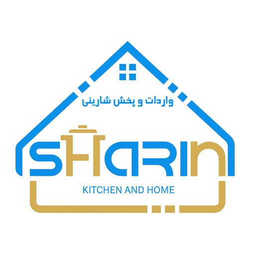 بازرگانی شارینی