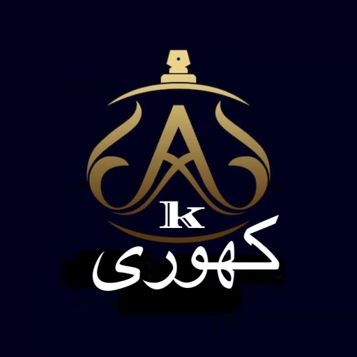 عطر ادکلن کهوری