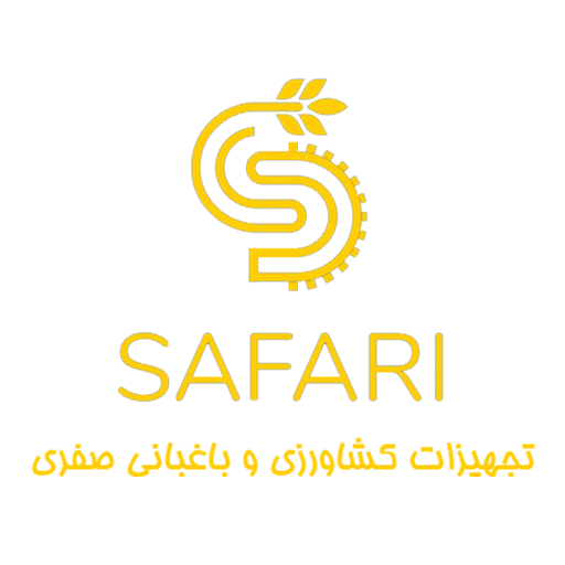 تجهیزات کشاورزی