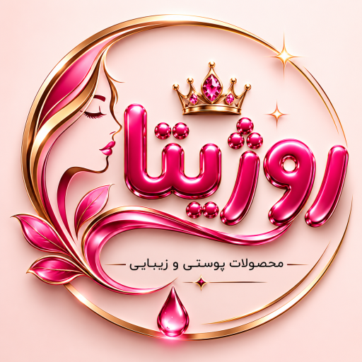 روژیتا