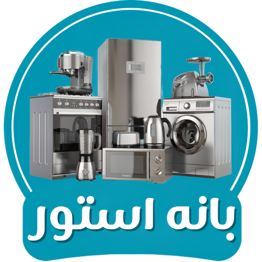 بانه استور آی آر