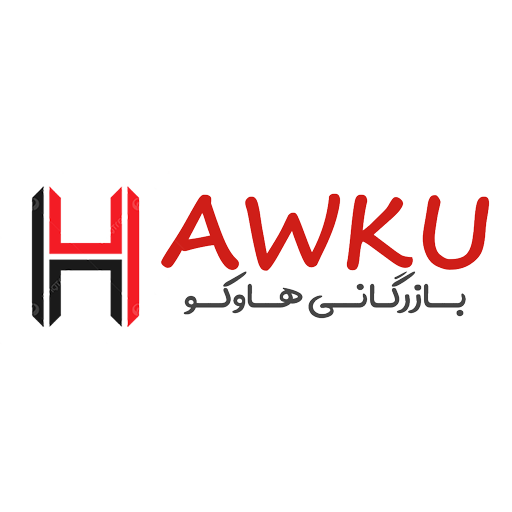 بازرگانی هاوکو