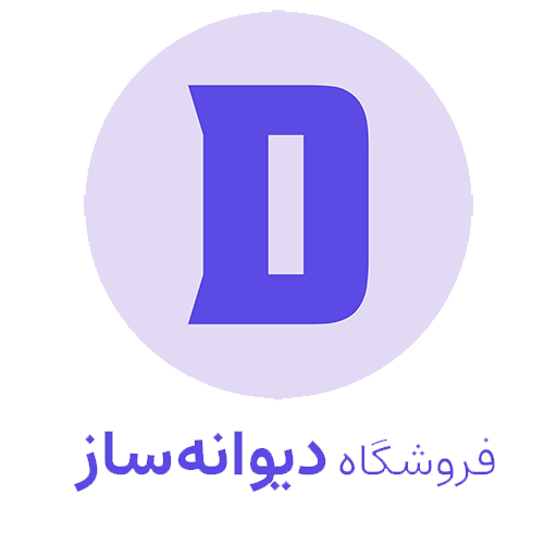 دیوانه ساز