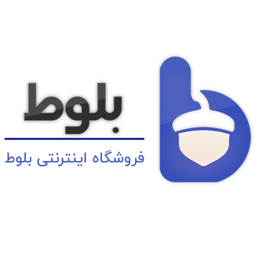 بلوط آی‌آر